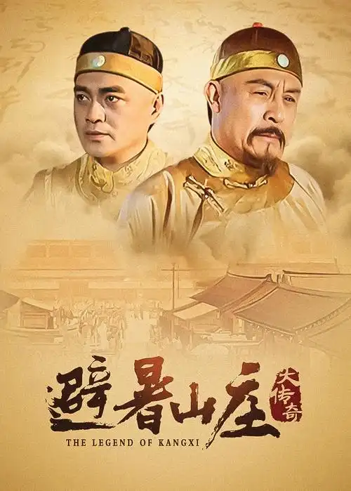 影像改编样本图鉴封面