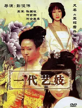 幕后访谈归档方式调整配图