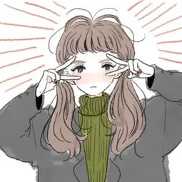 读者淡金印章头像